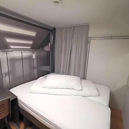 Hotel16 By Messe & Stadion Suisse In Minuten & Late Check-in Hotel