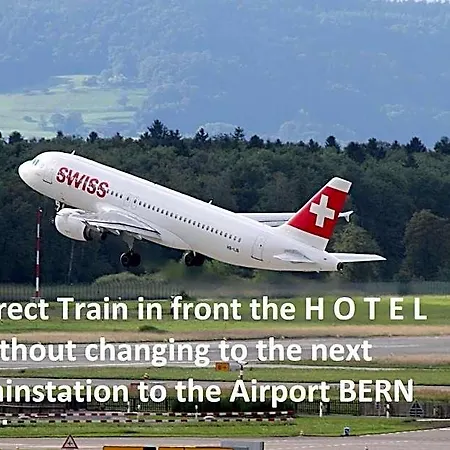 Hotel Hotel16 By Messe & Stadion Suisse In Minuten & Late Check-in Schupfen